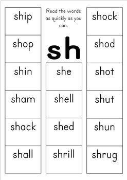speech word list sh