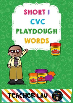 Preview of SHORT I CVC WORDS PLAY DOUGH