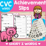 SHORT I CVC WORKSHEETS: Spell, Read & Write | Create a CVC