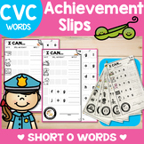 SHORT O CVC WORKSHEETS: Spell, Read & Write | Create a CVC