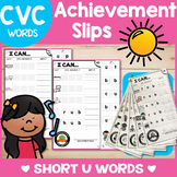 SHORT U CVC WORKSHEETS: Spell, Read & Write | Create a CVC