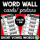 SHORT VOWEL WORD FAMILY POSTERS PHONICS WORD WALL CARDS BL
