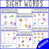 SIGHT WORD BUNDLE - Pre-Primer, Kindergarten, 1st, 2nd, 3r