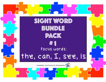 Preview of SIGHT WORD BUNDLE PACK # 1!  Focus words: the, can, I, see, is (SmartNotebook)