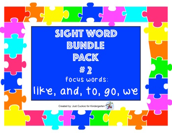 Preview of SIGHT WORD BUNDLE PACK # 2! Focus words: like, and, to, go, we (SmartNotebook)