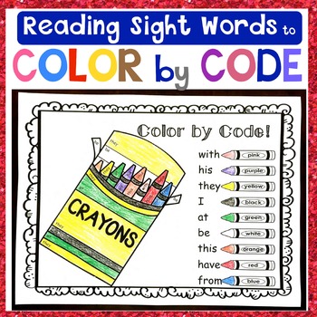 Preview of SIGHT WORD Color By Code: Fry Words 1-25