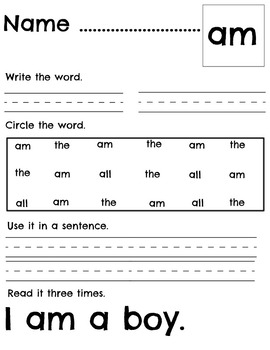 Preview of SIGHT WORD FREEBIE -AM