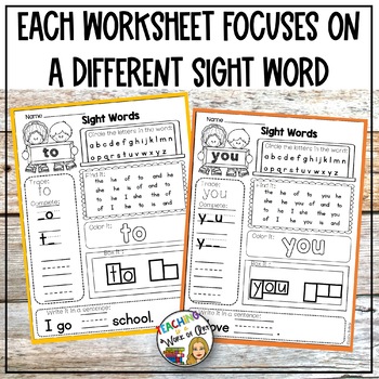 sight word practice sheets by teaching is a work of art tpt