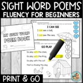 SIGHT WORD Poems for Kindergarten | First Grade
