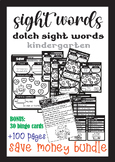 SIGHT WORD bundle of activities - kindergarten - dolch sig