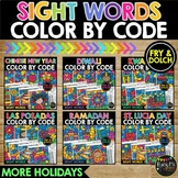 SIGHT WORDS Color By Code MORE HOLIDAYS High Frequency Wor