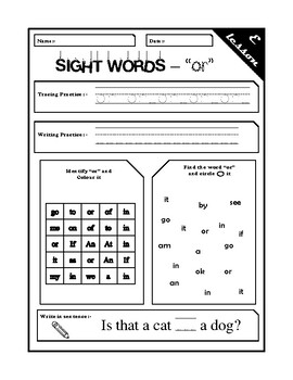 sight words two letters preprimary worksheet by hardik shah