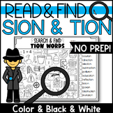 SION and TION Read and Find Worksheets