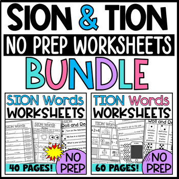 Preview of SION and TION Worksheets Bundle: No Prep Homework Morning Work Independent Work