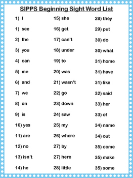 SIPPS Beginning Book Sight Word List in Order by Lessons by Lauren Turner