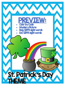 Preview of St. Patrick's BUNDLE: SIPPS Beginning&Extension Sight Words Practice- ALL LEVELS