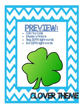 Preview of SIPPS Beginning and Extension Sight Words Practice- ALL LEVELS (4 Leaf Clover)