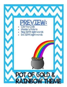 Preview of SIPPS Beginning and Extension Sight Words Practice- ALL LEVELS (Pot of Gold)