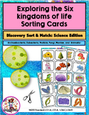 SIX KINGDOMS- SORT CARDS ACTIVITY