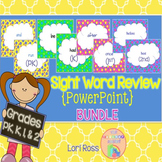Sight Word Practice {Powerpoint} Bundle Gr. PK-2