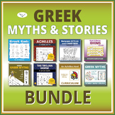 SL Greek Myths and Stories Bundle – Curriculum & Games – G