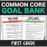 Speech Therapy Common Core First Grade Goal Bank