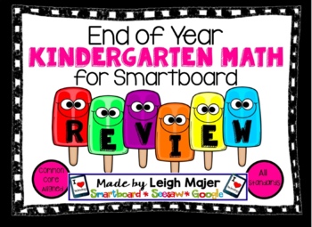 Preview of SMARTboard End of Year Kindergarten Math Mega Pack - Common Core