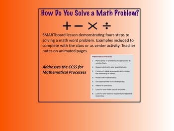 Preview of SMARTboard Lesson on Four Steps to Solving a Math Word Problem