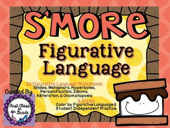 Preview of S'More Figurative Language (Camping Theme Literary Device Unit)