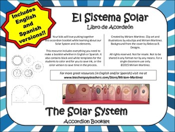 Solar System Accordion Booklet El Sistema Solar