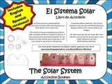 SOLAR SYSTEM ACCORDION BOOKLET / EL SISTEMA SOLAR