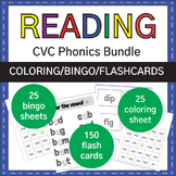 Dyslexia CVC Phonics Worksheet Bundle coloring, bingo, wor