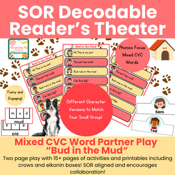Preview of SOR Decodable Reader CVC Partner Play "Bud in the Mud"  Mixed Short Vowel CVC