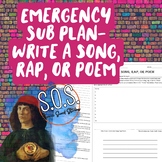 SOS- Emergency Substitute Lesson Plan- "Write a Song, Rap 