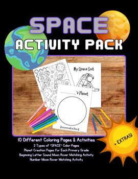 Preview of SPACE Activity Pack - 10+ Activities Included - Ready to Print!