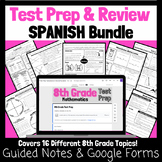 SPANISH 8th Grade Test Prep/ Review Notes and Google Forms