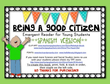 Preview of **SPANISH** {Being a Good Citizen} EMERGENT READER for Social Studies