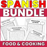 SPANISH COOKING AND FOOD VOCABULARY WORD SEARCH ACTIVITIES