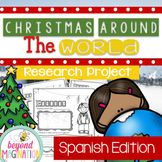 SPANISH Christmas Around the World **Santa's $2 Shop**