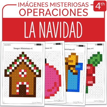 Preview of SPANISH Christmas Mystery Pictures Grade 4 Navidad Multiplication Division 1-12