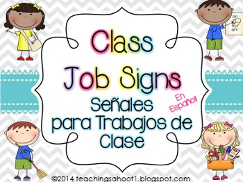 Preview of SPANISH Class Job Signs - chevron