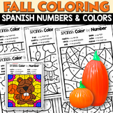 SPANISH Color by Number Color & Number Words | FALL Colori