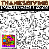 SPANISH Color by Number Words | THANKSGIVING Coloring Worksheets