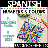 SPANISH Color by Number Color & Number Words | Spanish Col