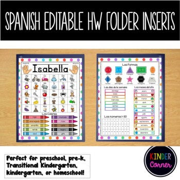 Preview of SPANISH EDITABLE Homework Folder Cover Insert for Primary Grades