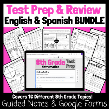 Preview of SPANISH & ENGLISH 8th Grade Test Prep/Review Notes and Google Forms BUNDLE
