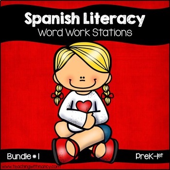 Preview of SPANISH: Early Literacy Word Work Bundle #1