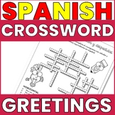 SPANISH GREETINGS AND FAREWELLS VOCABULARY CROSSWORD PUZZL