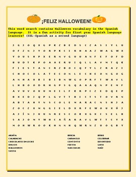 Preview of SPANISH/HALLOWEEN ACTIVITY: SSL ACTIVITY:WORD SEARCH!