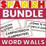 SPANISH VOCABULARY WORD WALL BACK TO SCHOOL BUNDLE - BULLE